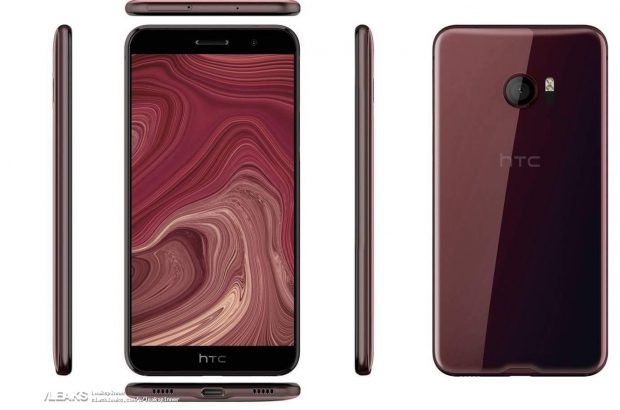 HTC U render lek