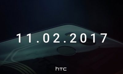 HTC U11 Plus teaser