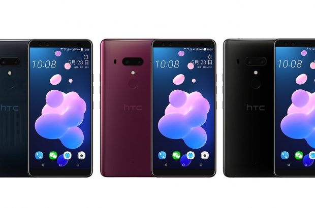 Nieuwe Gelekte Afbeeldingen Van De Htc U12 Plus Tonen Design Fwd