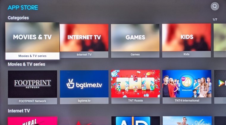 Hisense-65U8GQ-appstore