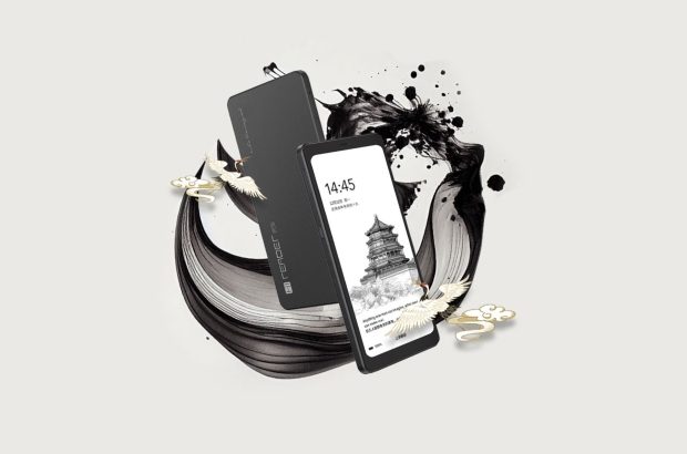 Hisense Hi Reader Pro