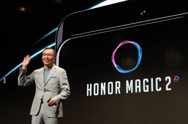 Honor Magic 2 announcement