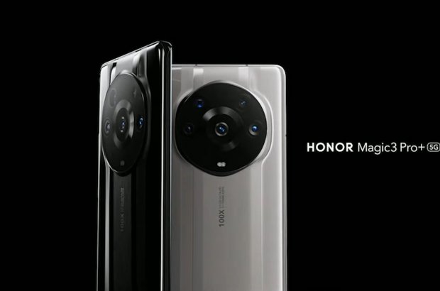 Honor Magic 3 Pro Plus