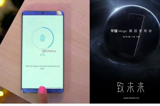 honor-magic