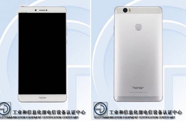 Honor V8 Max – of X3