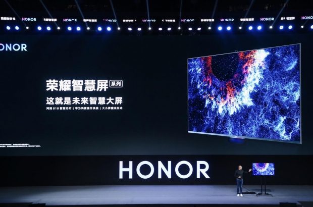 Honor Vision tv