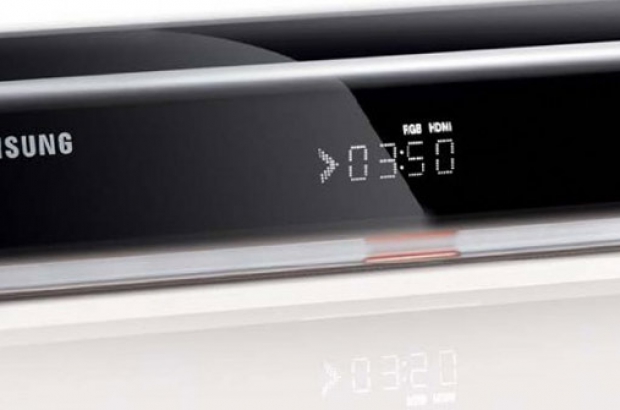 Horizon-UPC-feature
