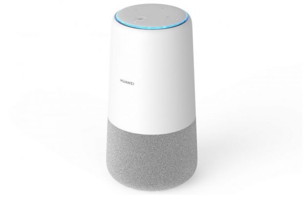 Huawei AI Cube