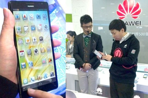 Huawei-Ascend-Mate