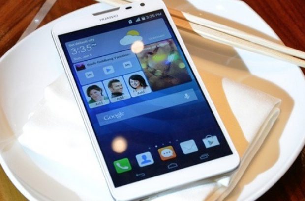 Huawei-Ascend-Mate2