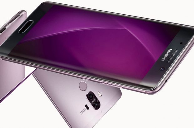 huawei-mate-9-pro-render