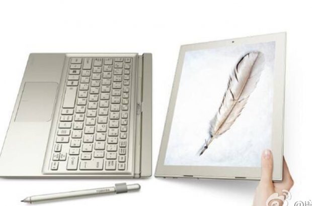 Huawei MateBook