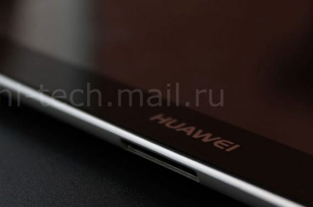 Huawei-MediaPad-10