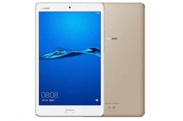Huawei MediaPad M3 Lite 8.0