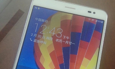 Huawei-MediaPad-X1-lek