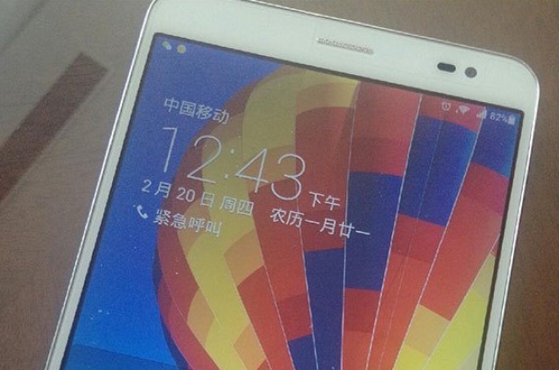 Huawei-MediaPad-X1-lek