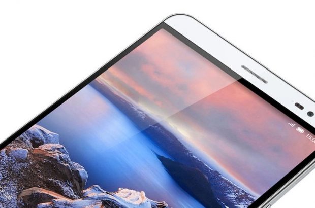 Huawei-MediaPad-x2-3