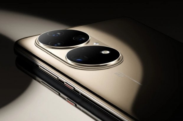 Huawei P50 Pro