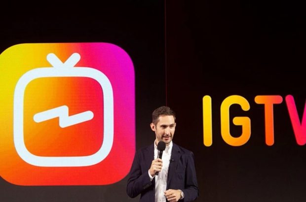 IGTV