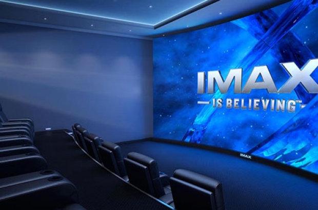 IMAX-private-theatre