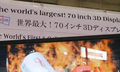 Innovision-3D-zonder-bril