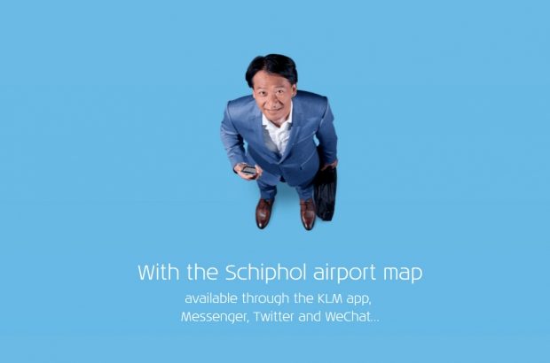 KLM Schiphol Airport Map 1