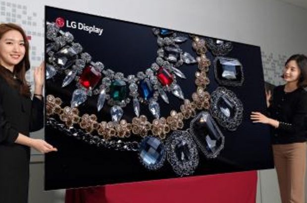 LG 88 inch oled