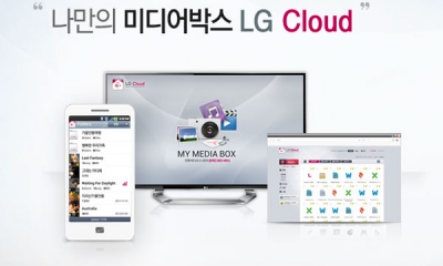 LG-Cloud