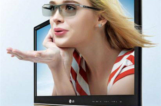 LG-DM50D-monitor