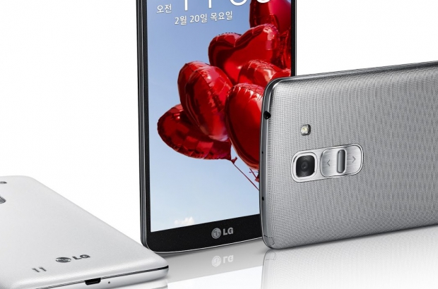 LG-G-Pro-2-feature