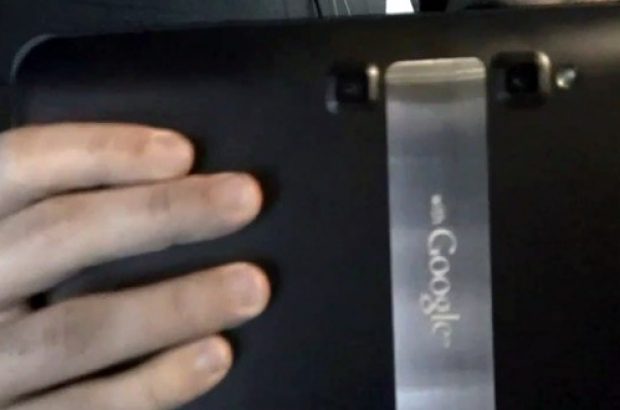 LG-G-Slate-teaser-vid