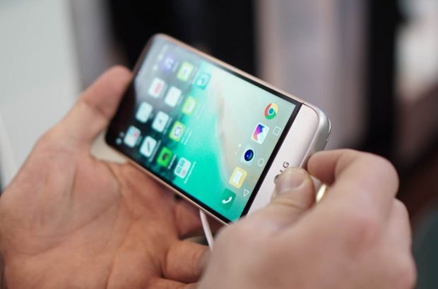 LG-G5