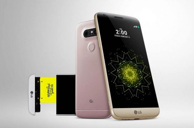 LG-G5