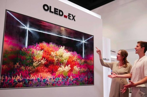 LG OLED EX
