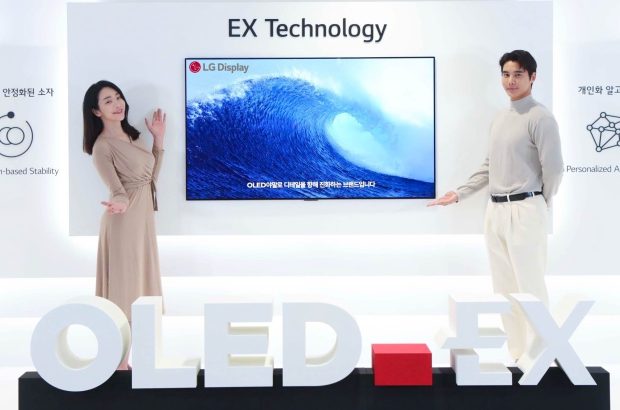 LG OLED EX