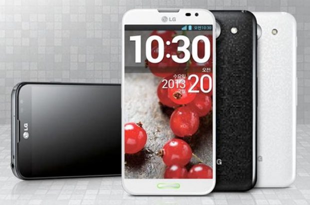 LG-Optimus-G-Pro
