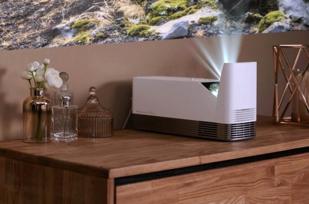 LG ProBeam UST