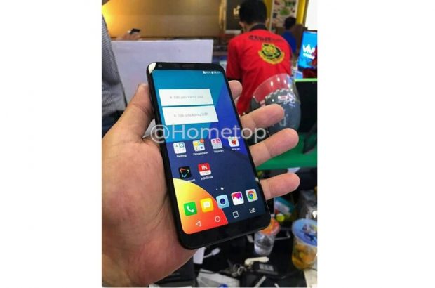 LG Q9