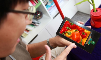 LG-QHD-display