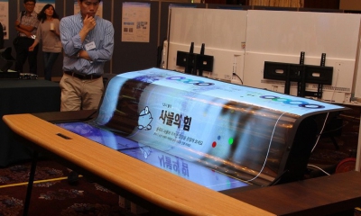 LG-oprolbaar-oled-scherm