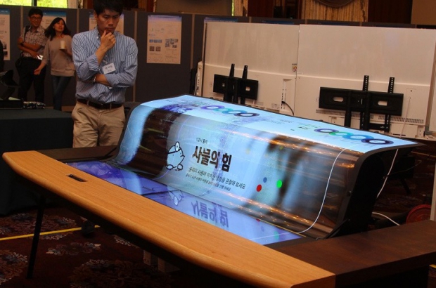 LG-oprolbaar-oled-scherm