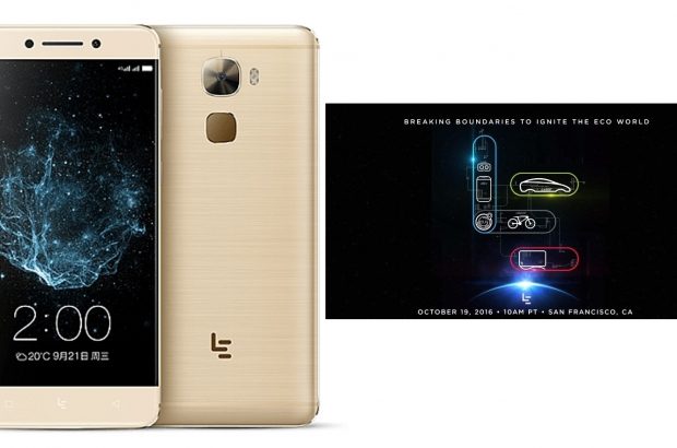 leeco-le-pro-3-aankondiging