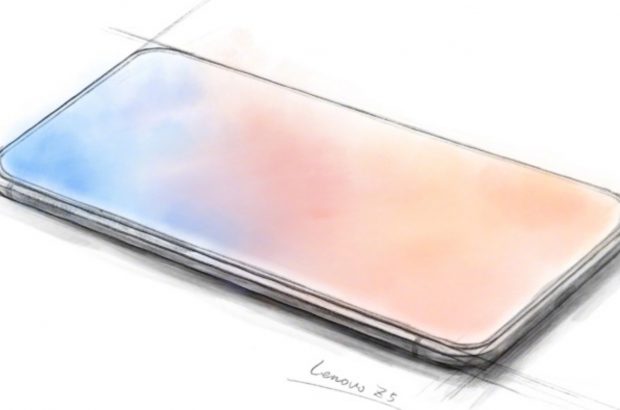 Lenovo Z5