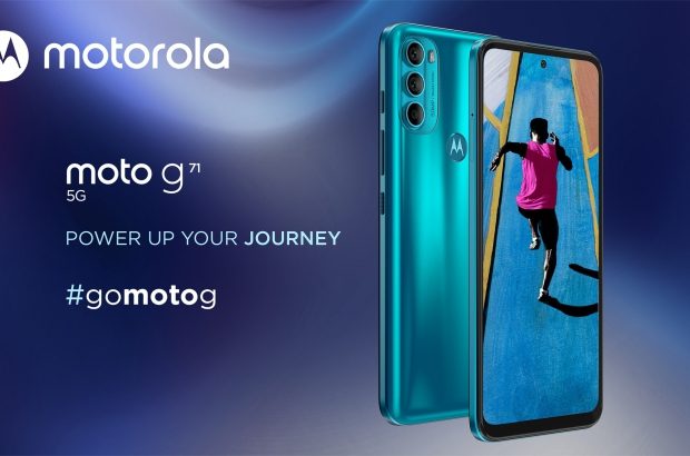 MOTO G71 5G