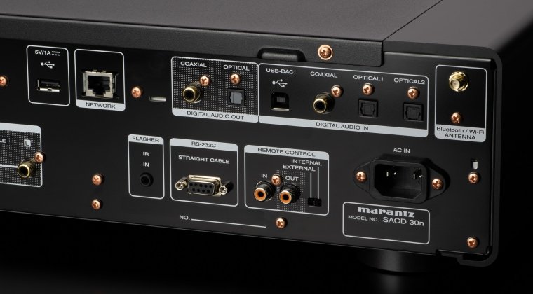 Marantz SACD 30n input