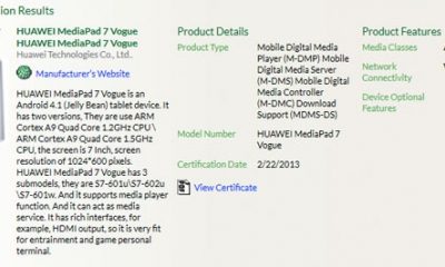 MediaPad-7-Vogue-specs