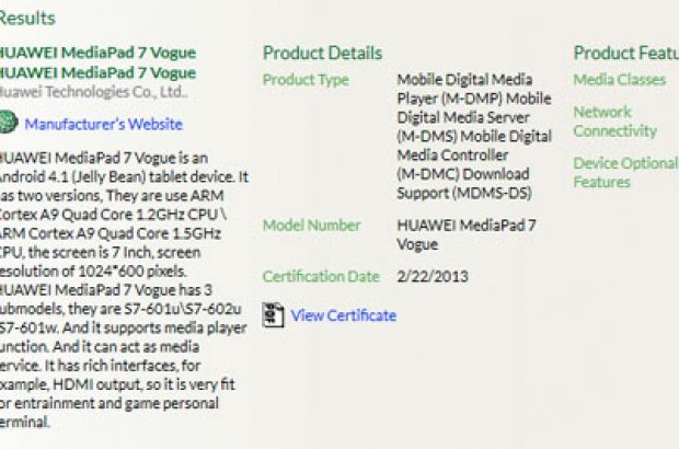 MediaPad-7-Vogue-specs