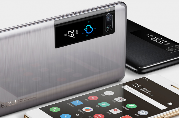 Meizu 7 pro