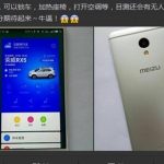 Meizu Blue Charm E a