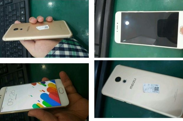 Meizu Pro 6